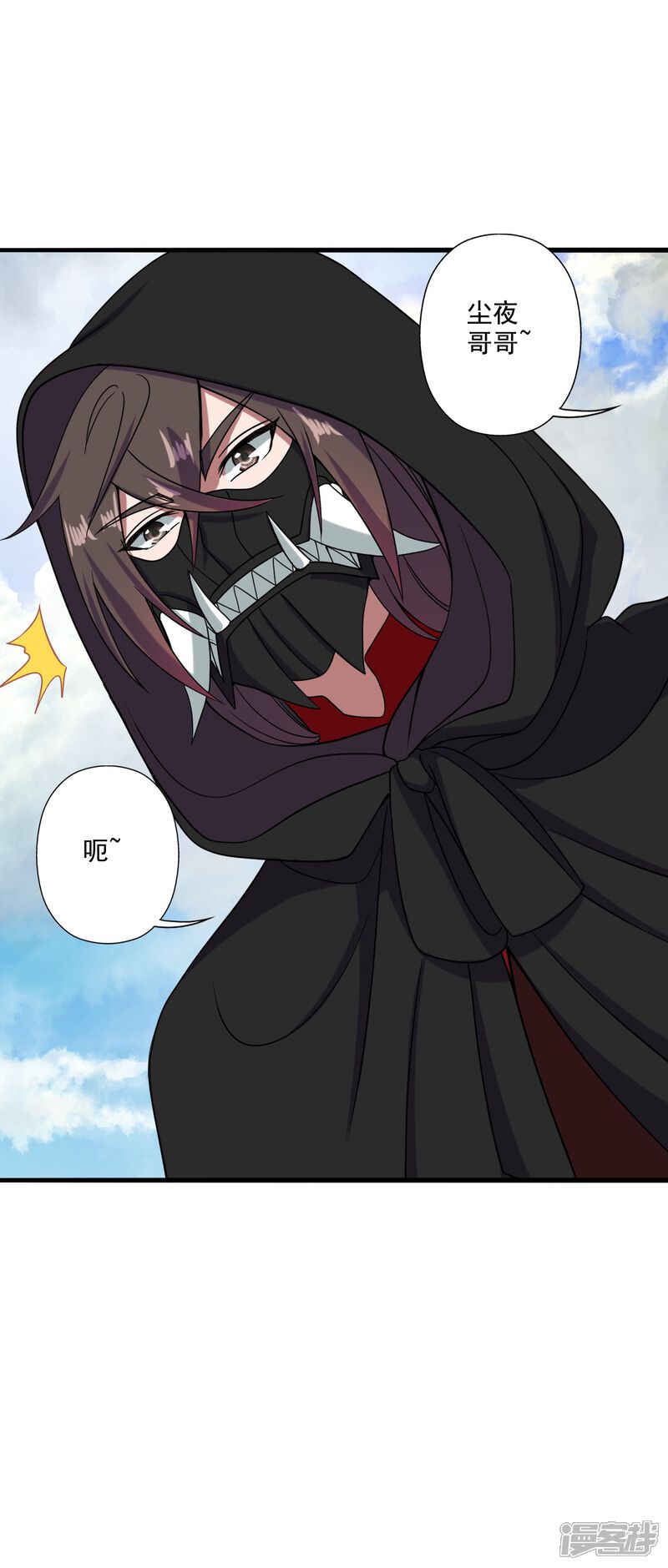 第171页