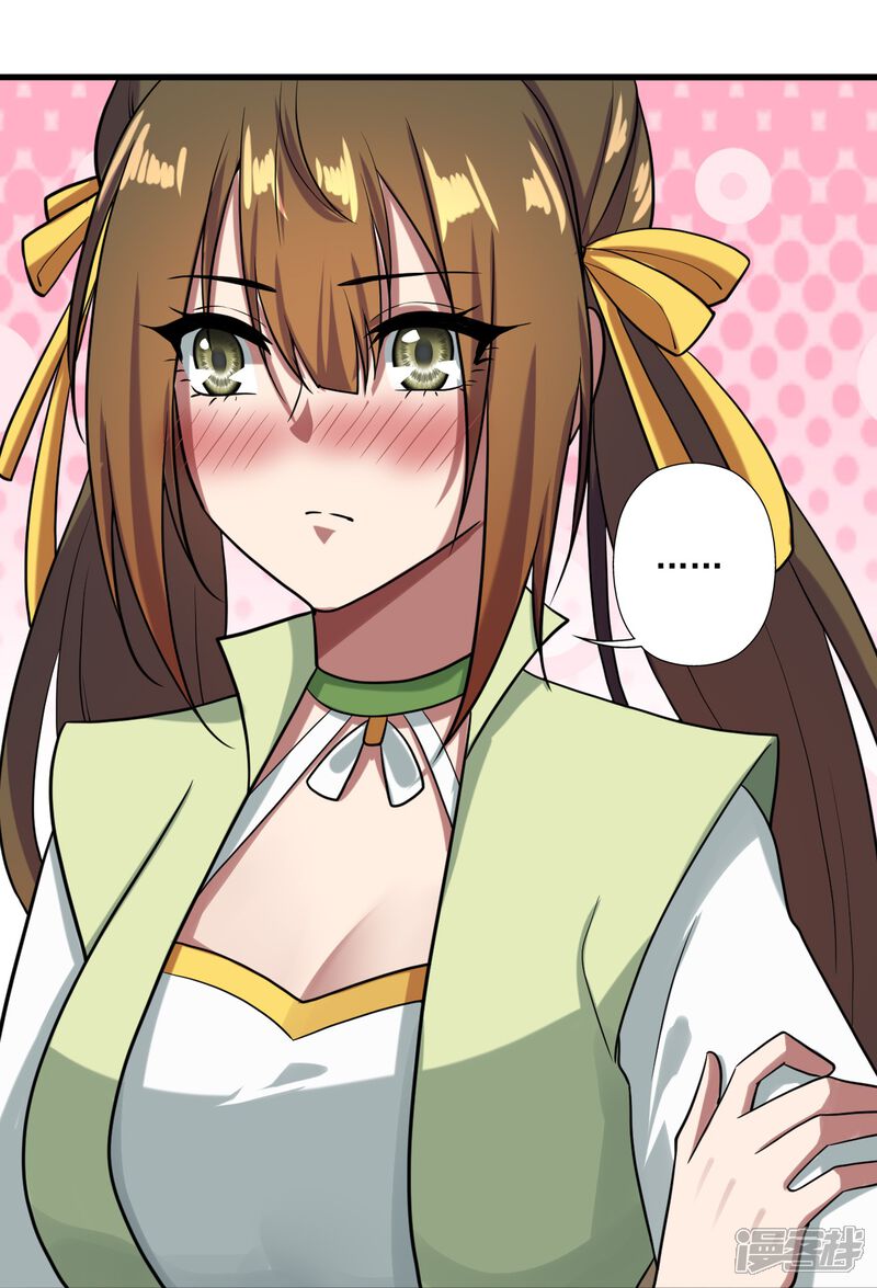 第240页