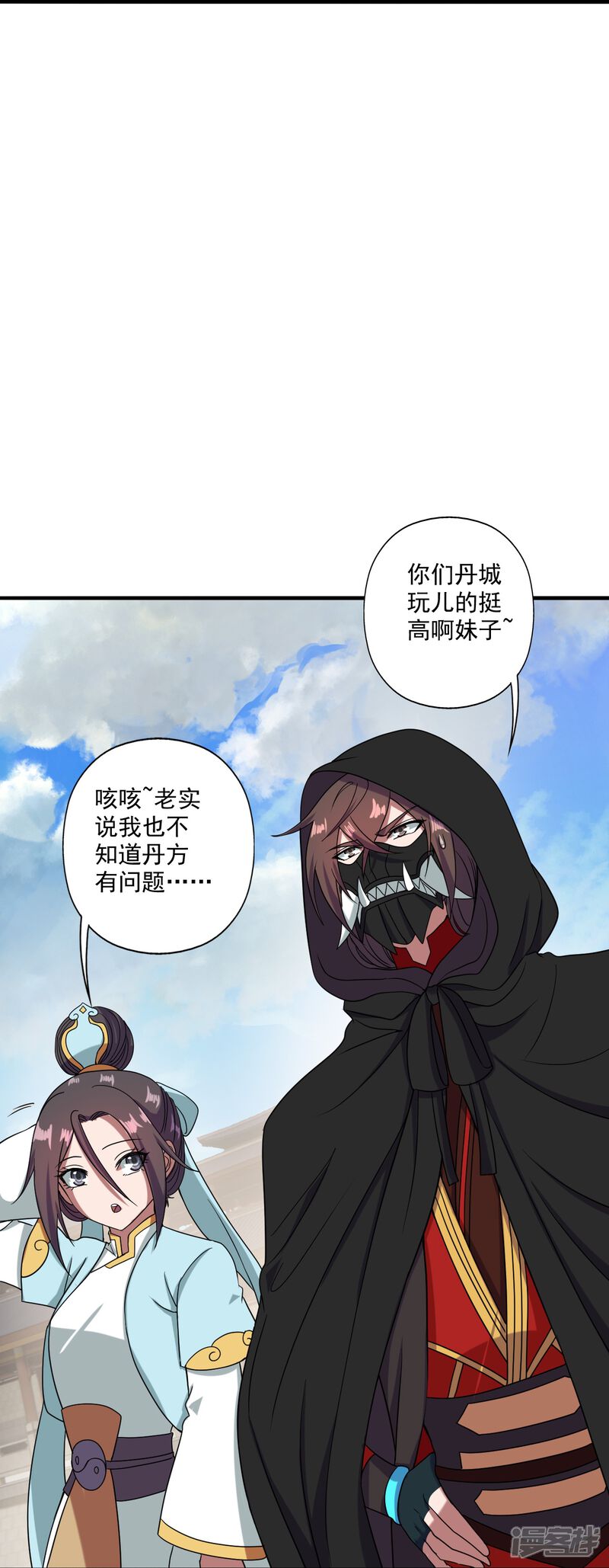 第60页