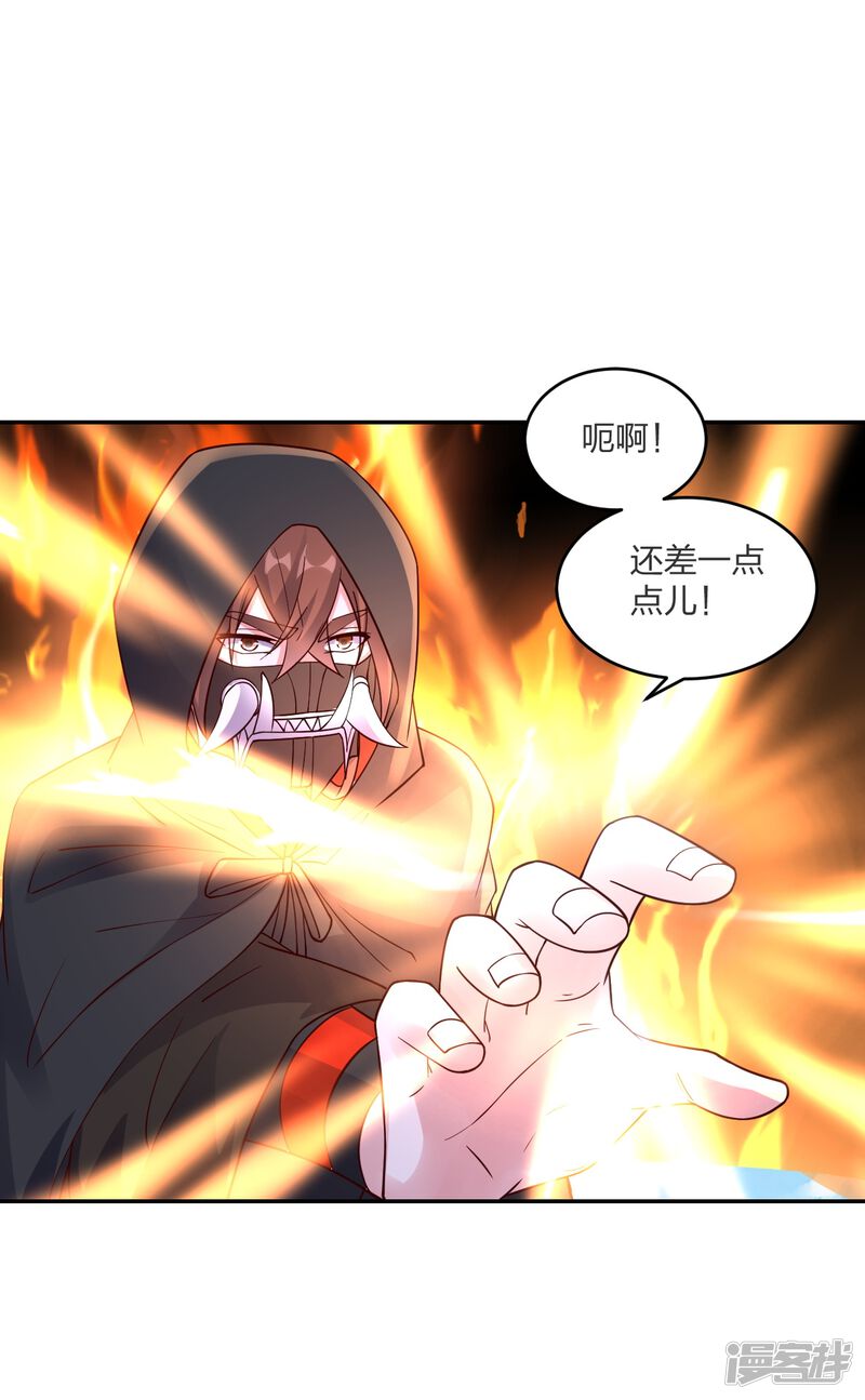 第150页