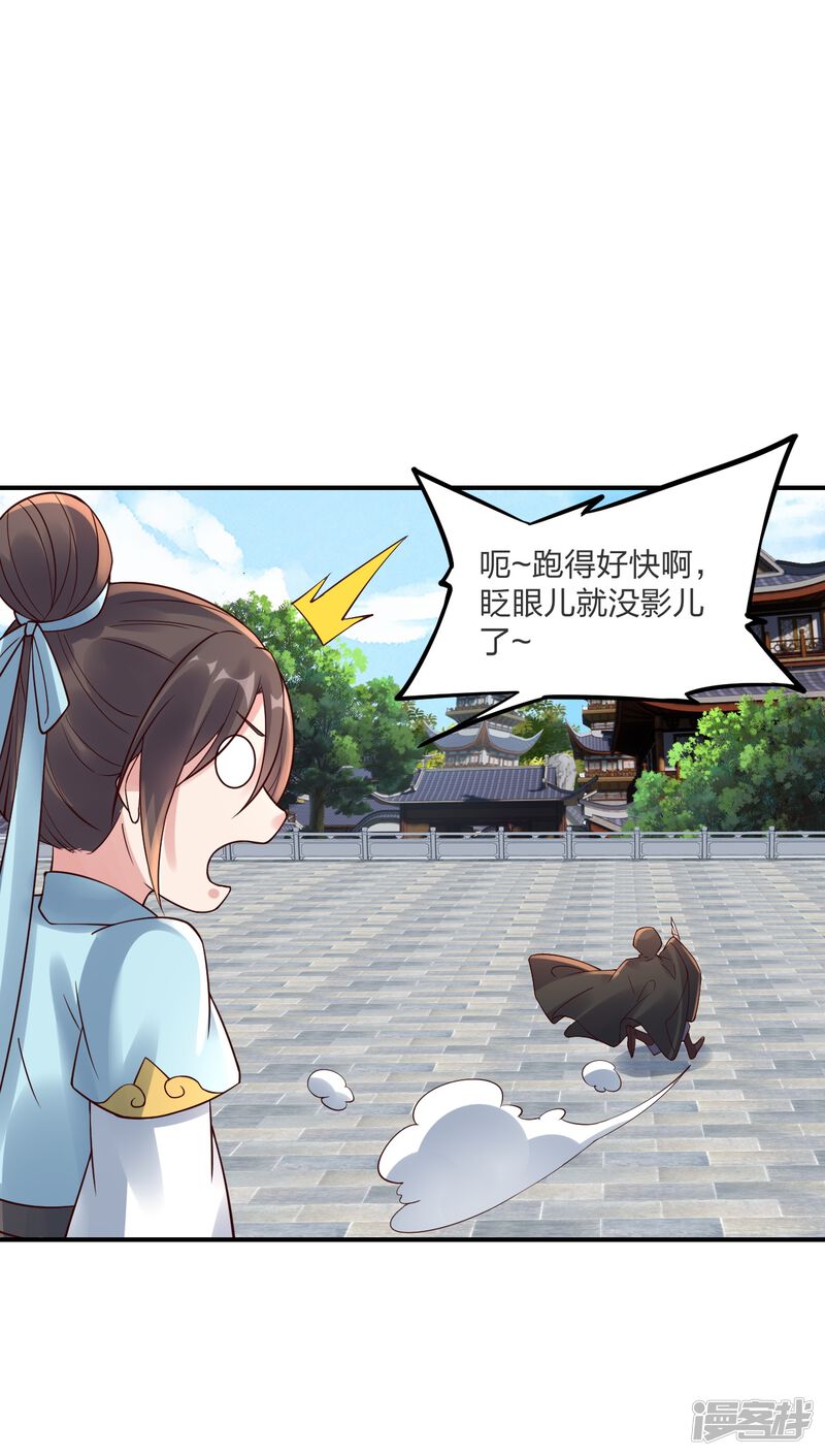 第186页