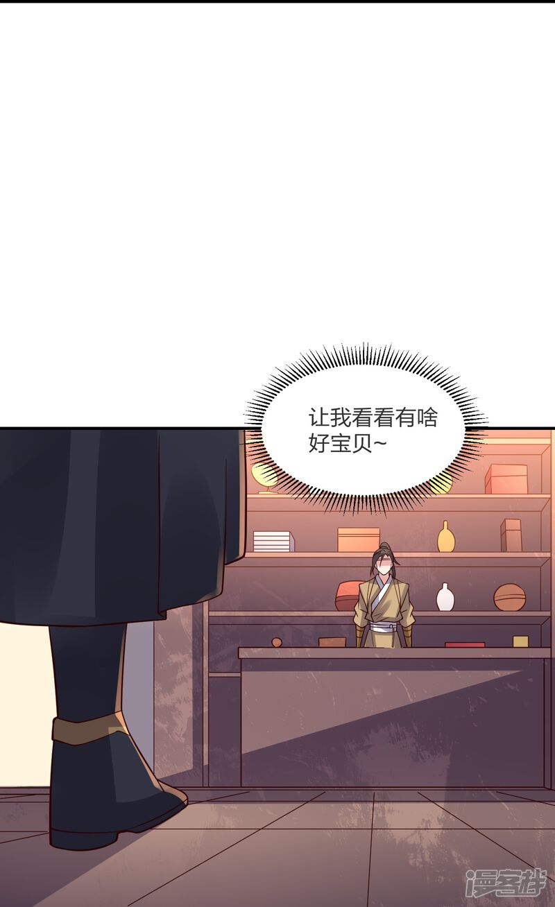 第219页