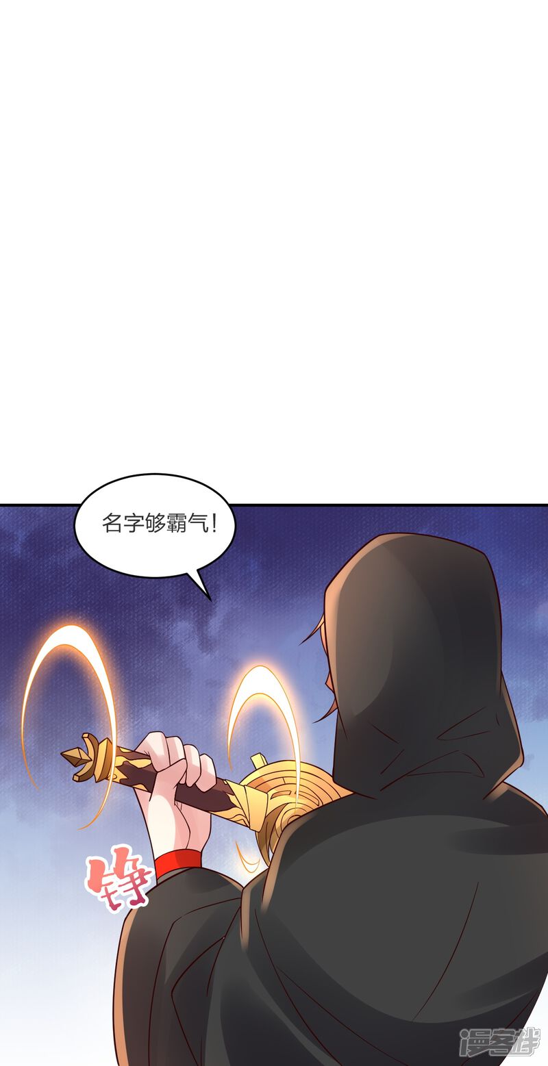 第228页