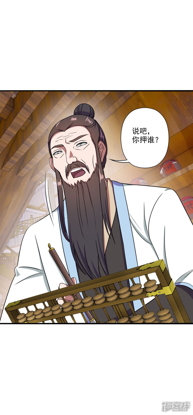 第156页