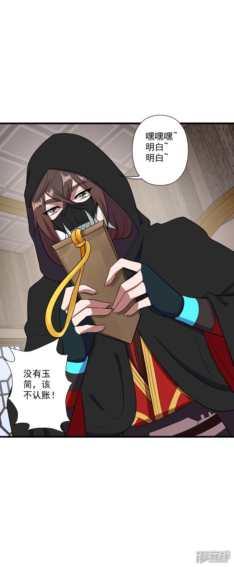 第189页