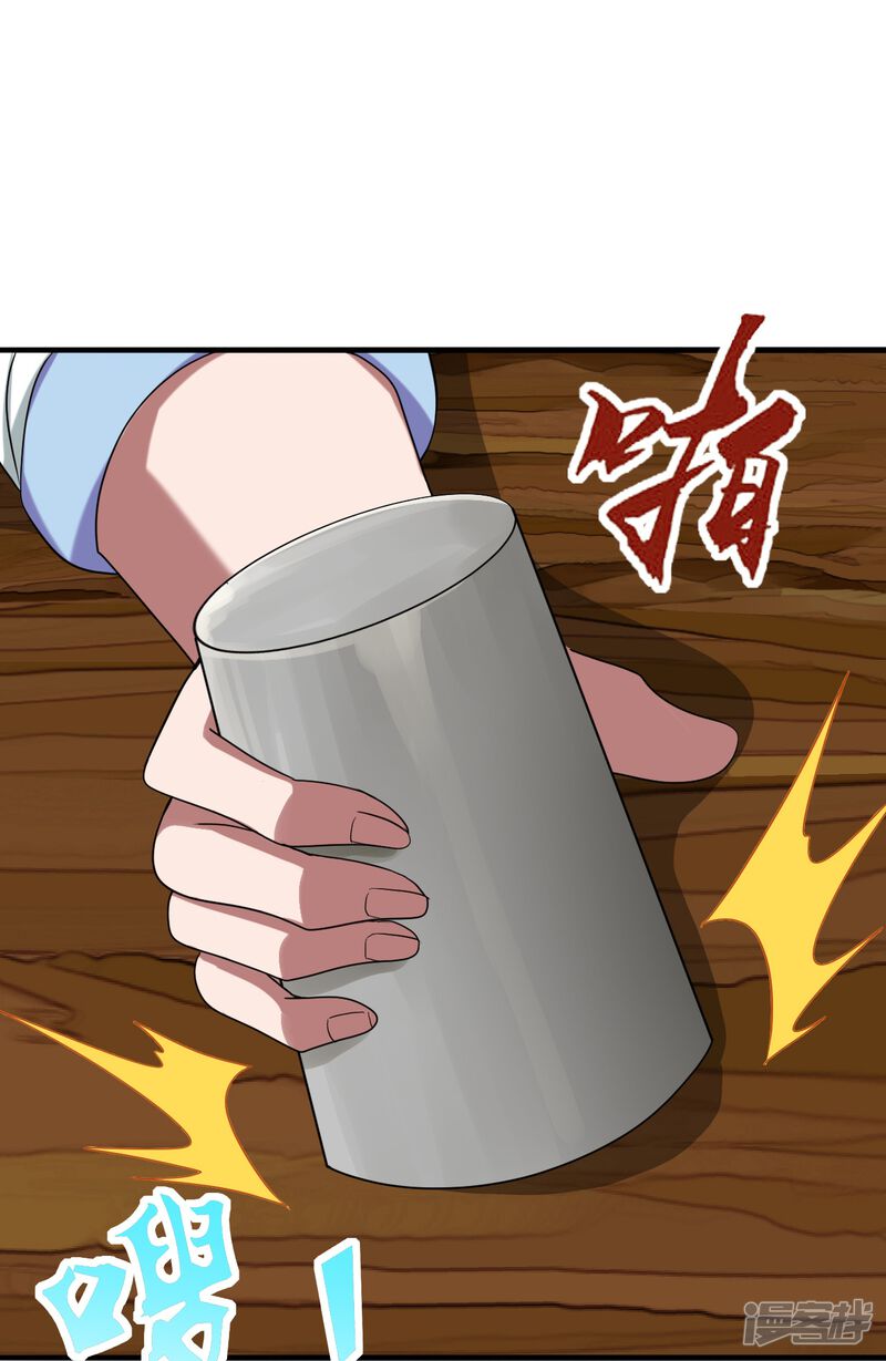 第222页