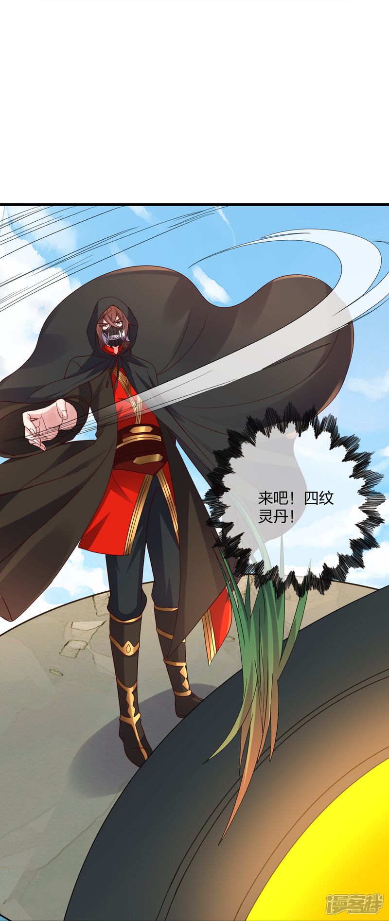 第42页
