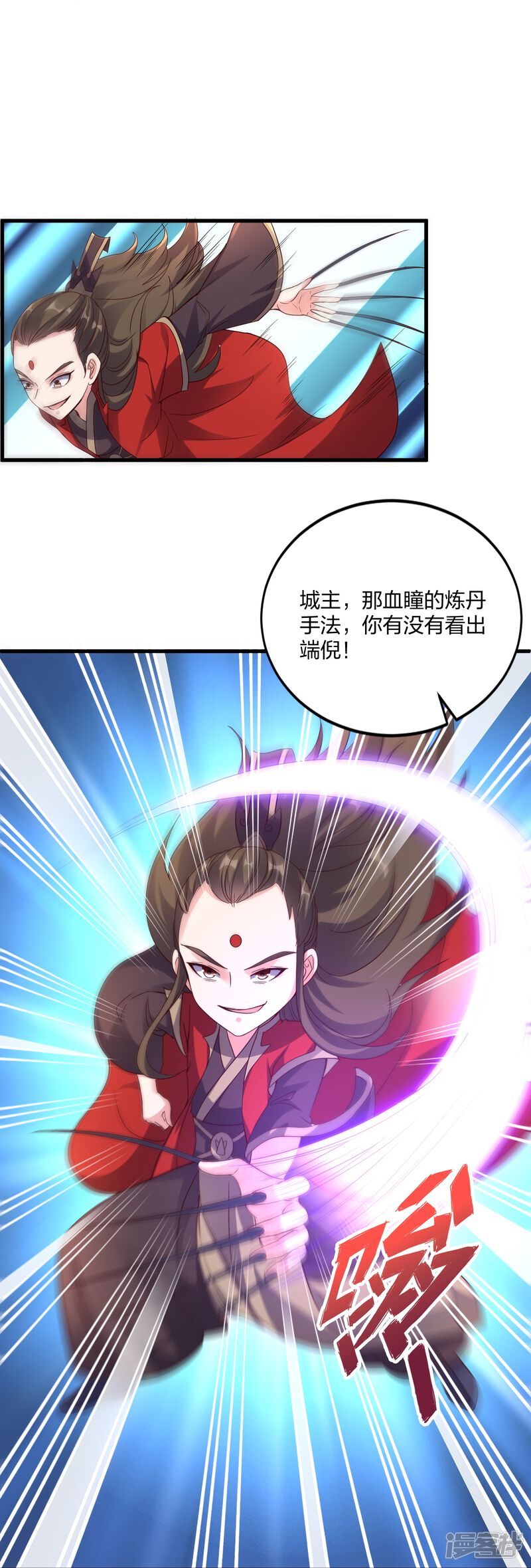 第63页