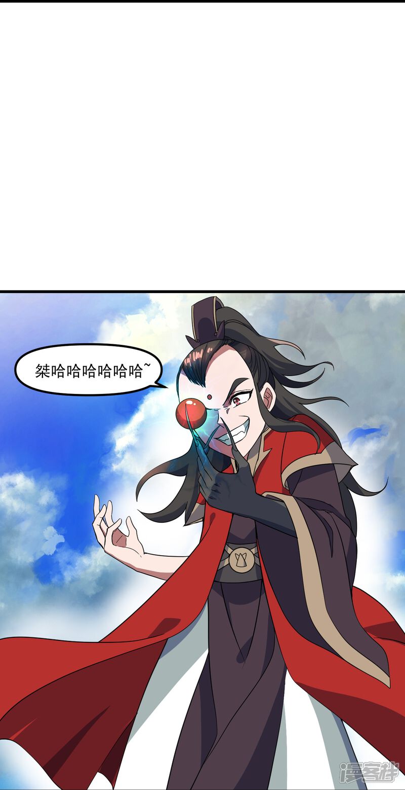 第210页