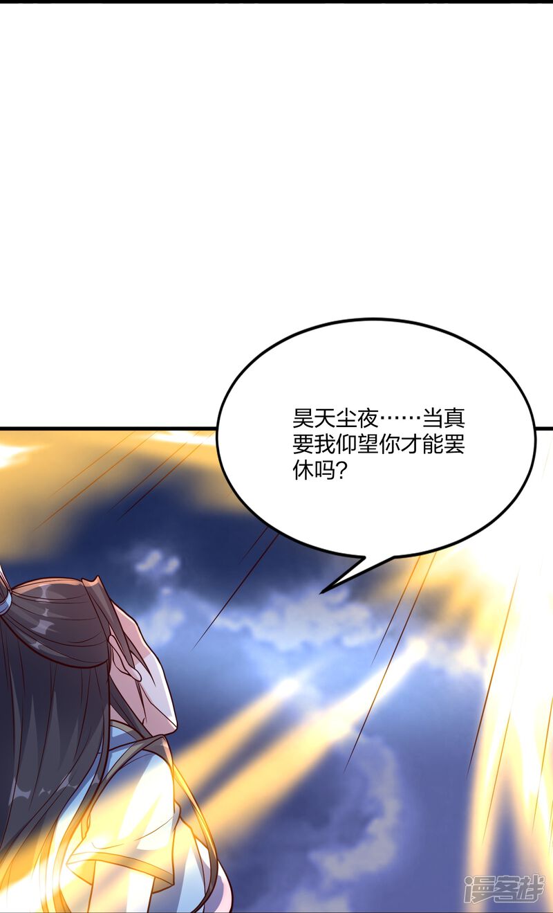 第222页