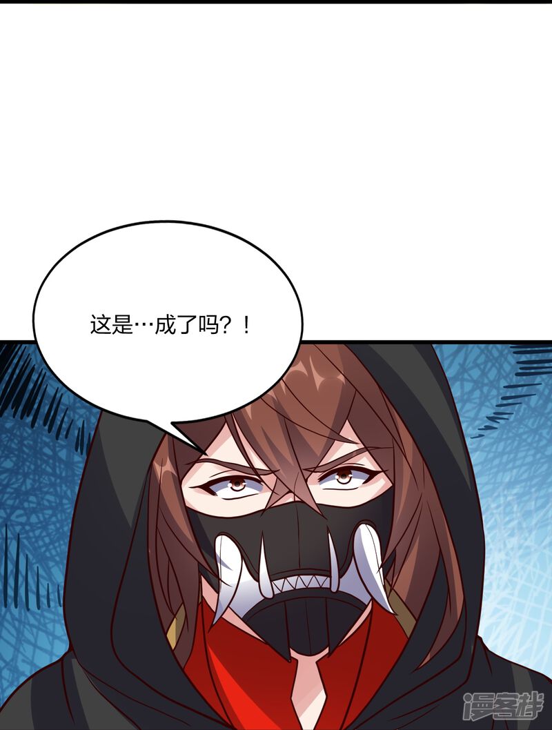 第225页