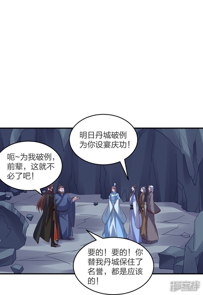 第180页