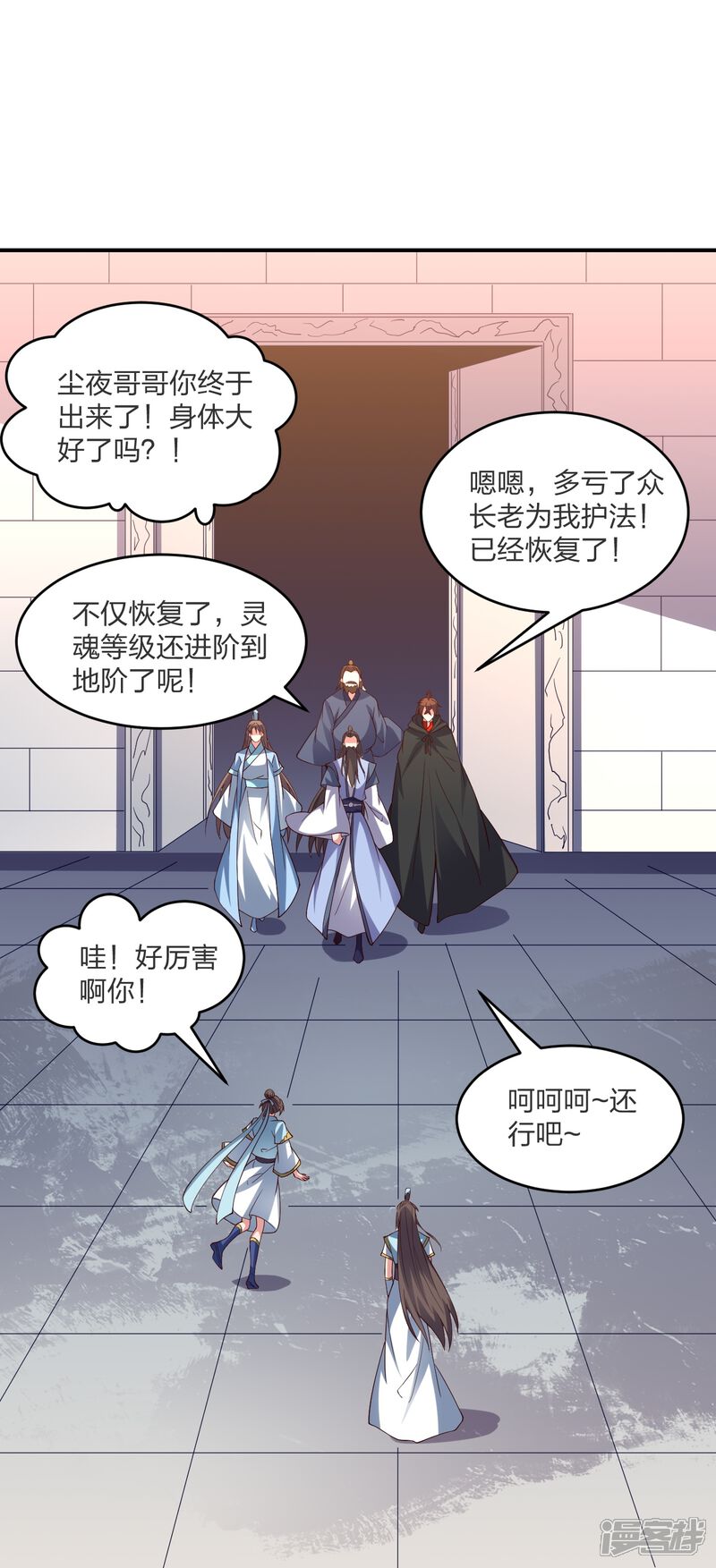 第189页