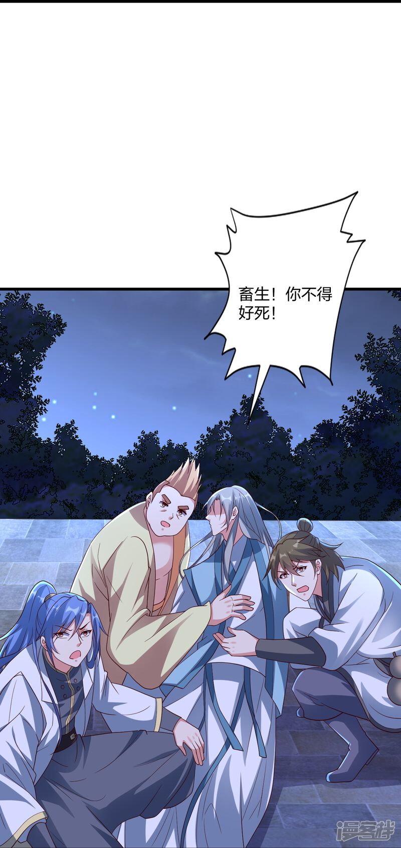 第123页