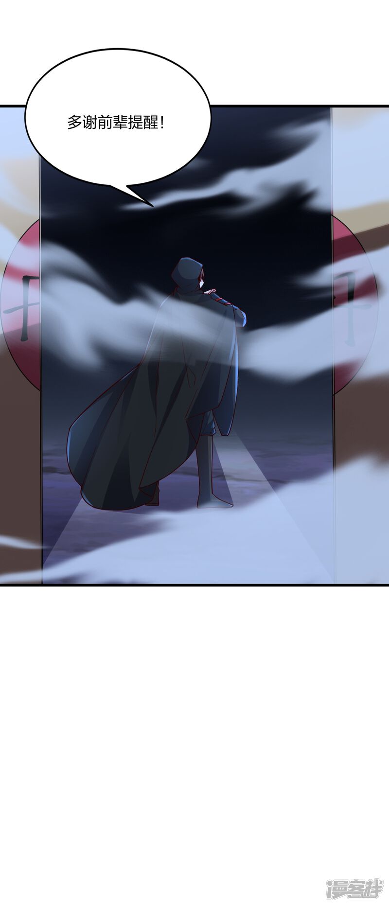 第147页