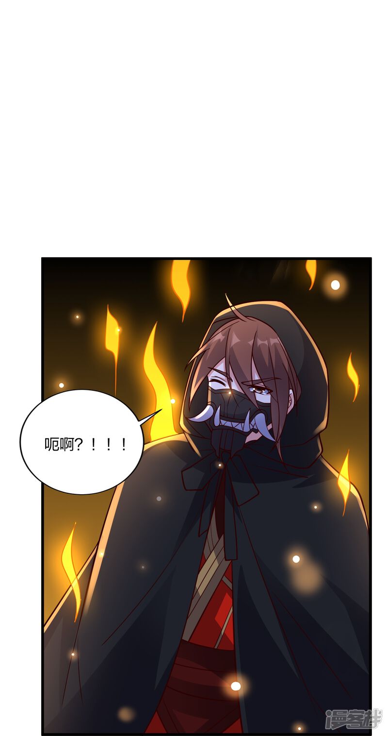 第192页