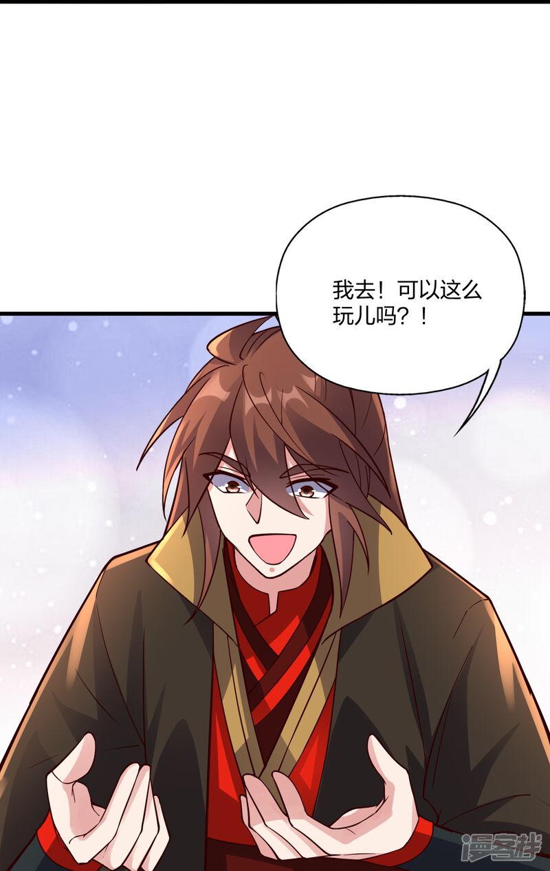 第198页