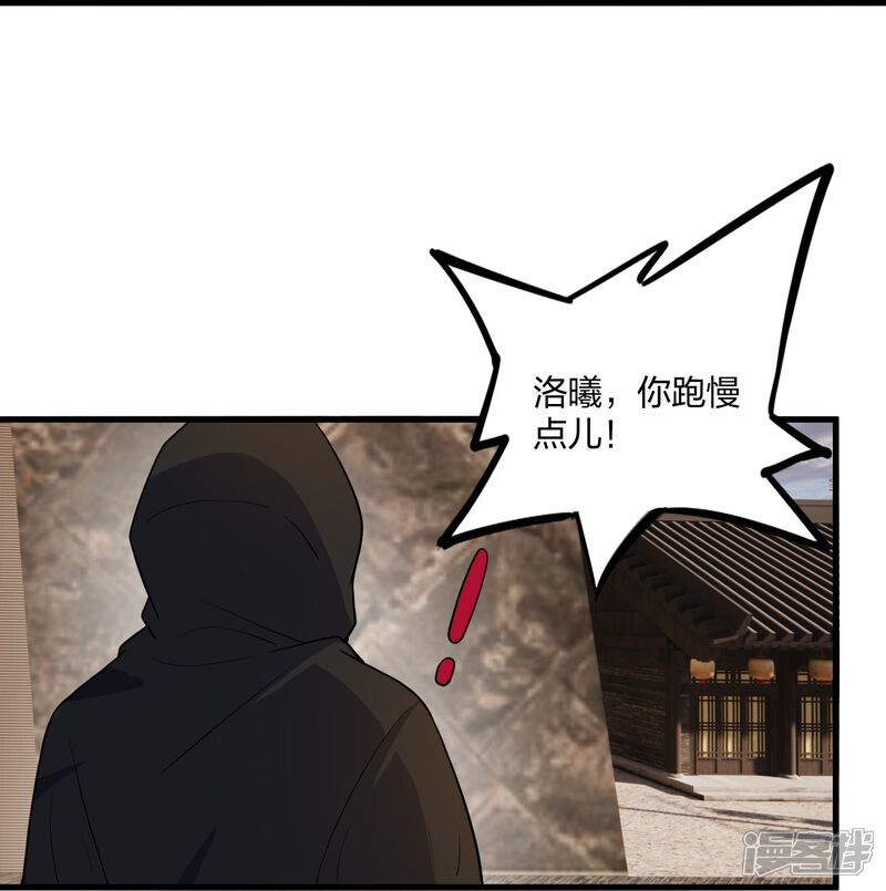 第216页