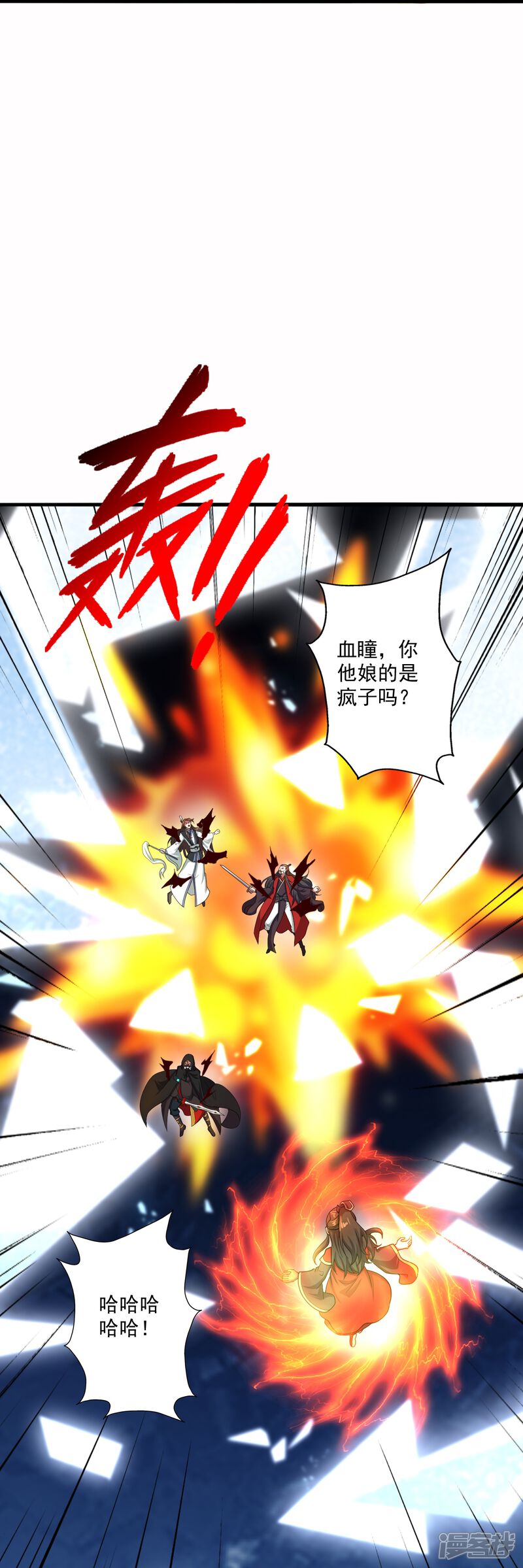 第117页