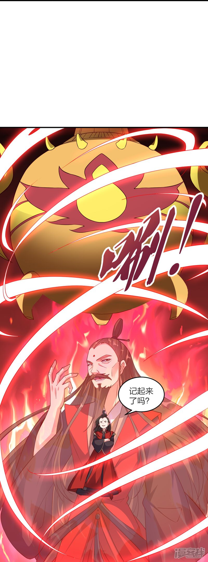 第162页