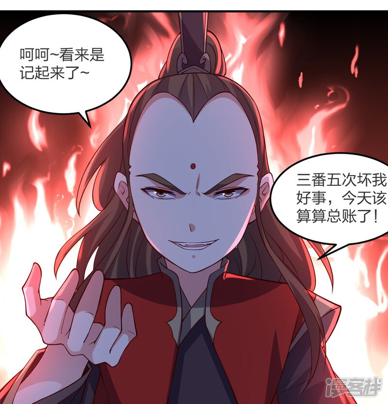 第171页