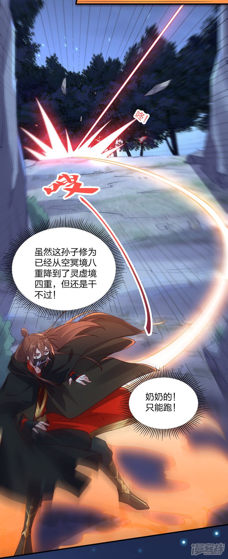 第186页