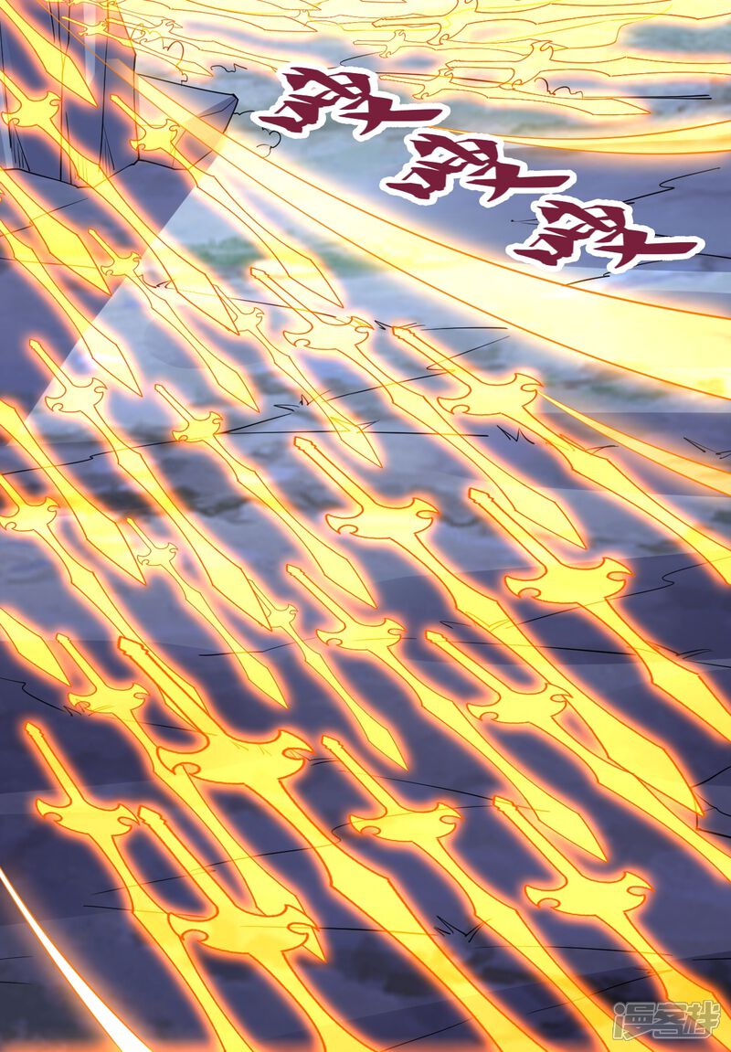 第213页