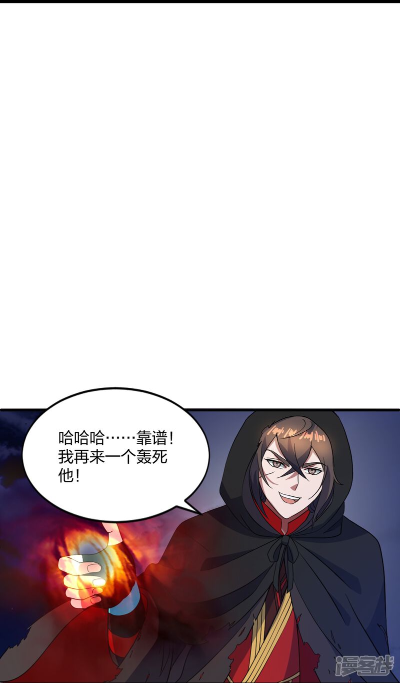 第198页