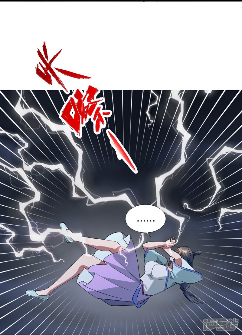第213页