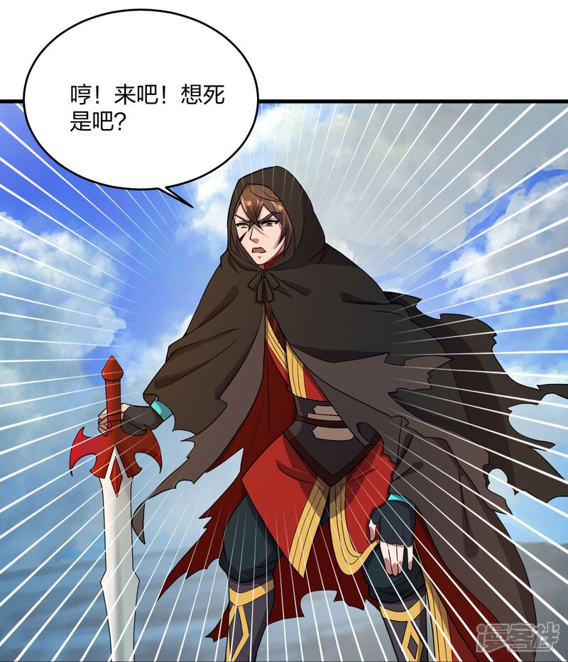 第267页