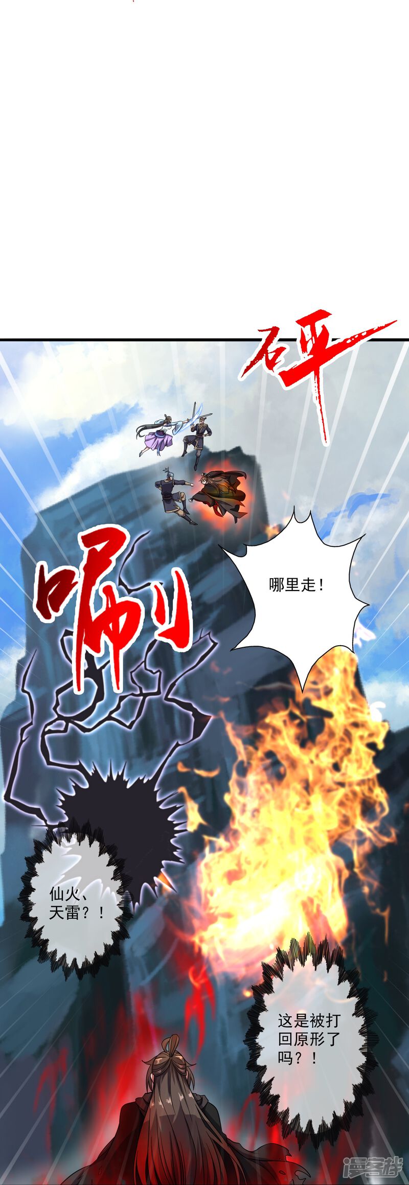第96页