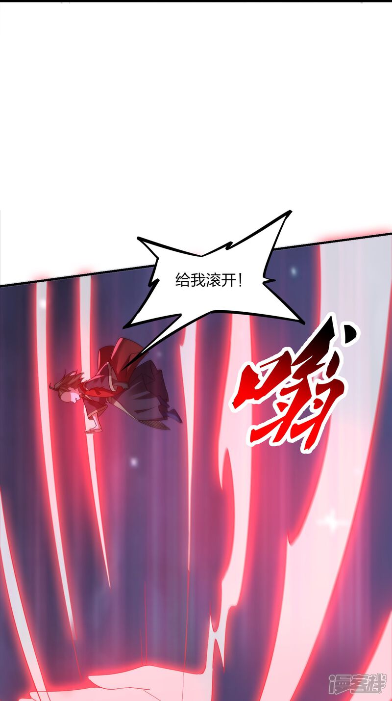 第174页
