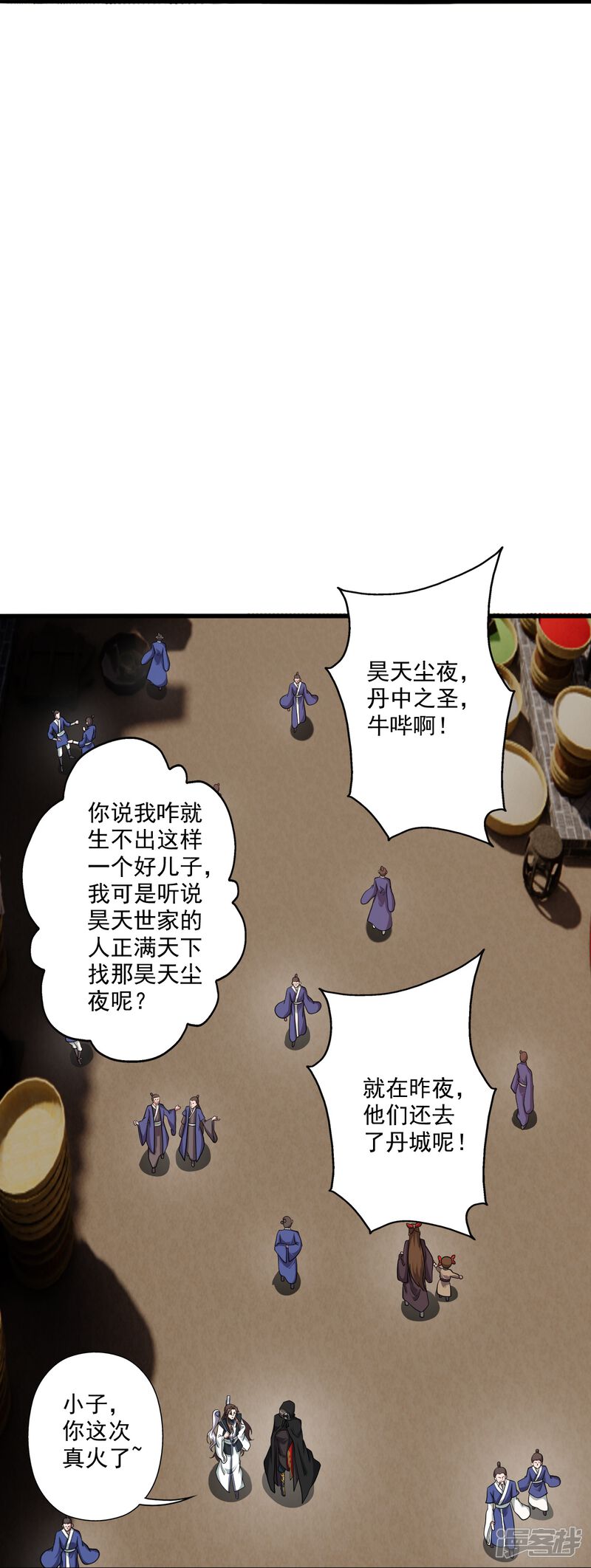第216页
