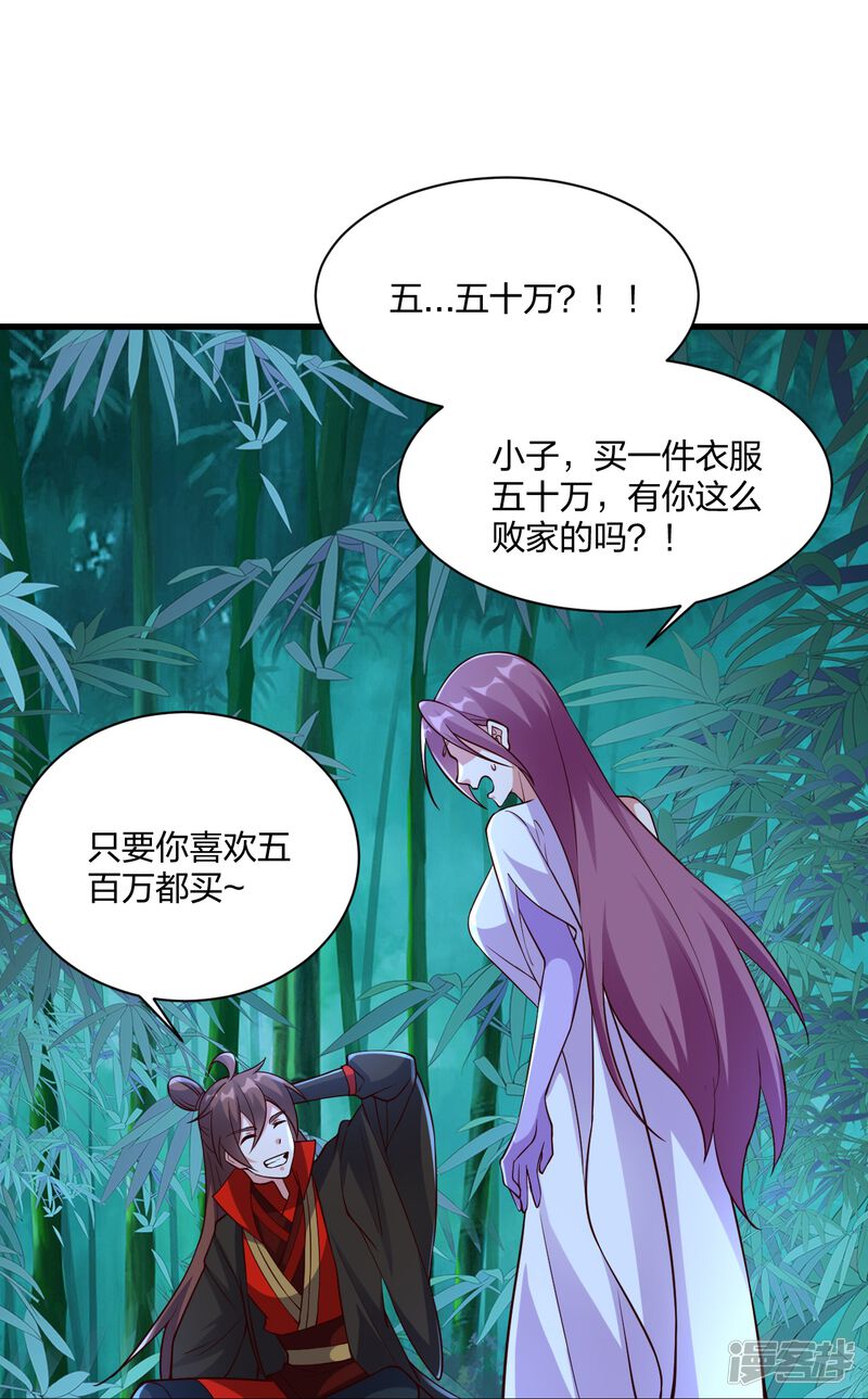 第171页