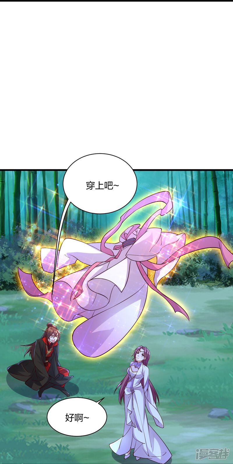 第177页
