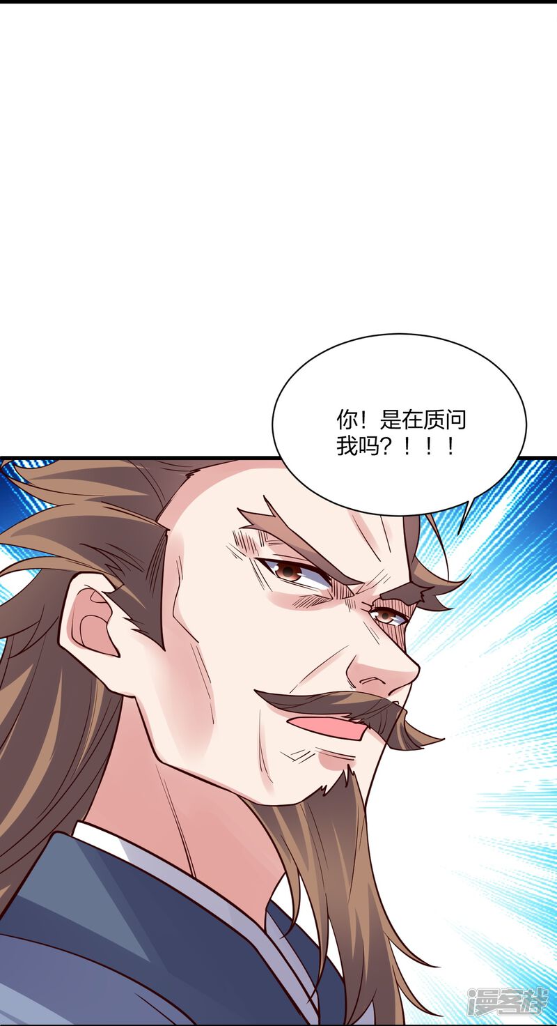 第222页