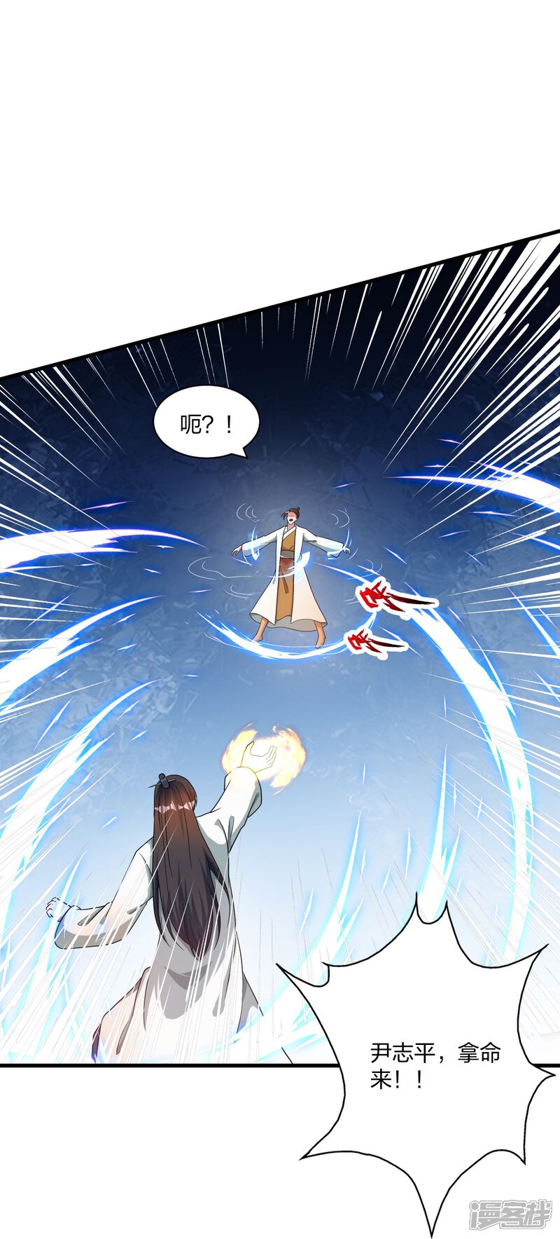 第75页