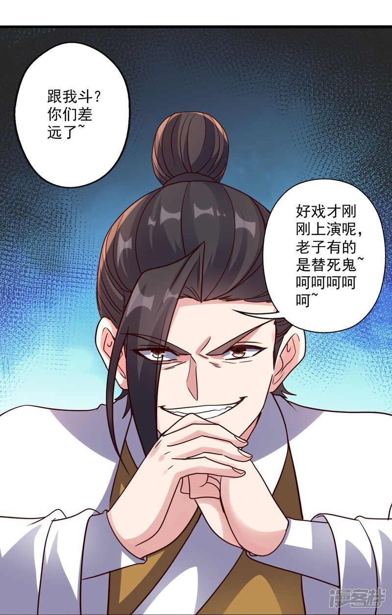 第159页
