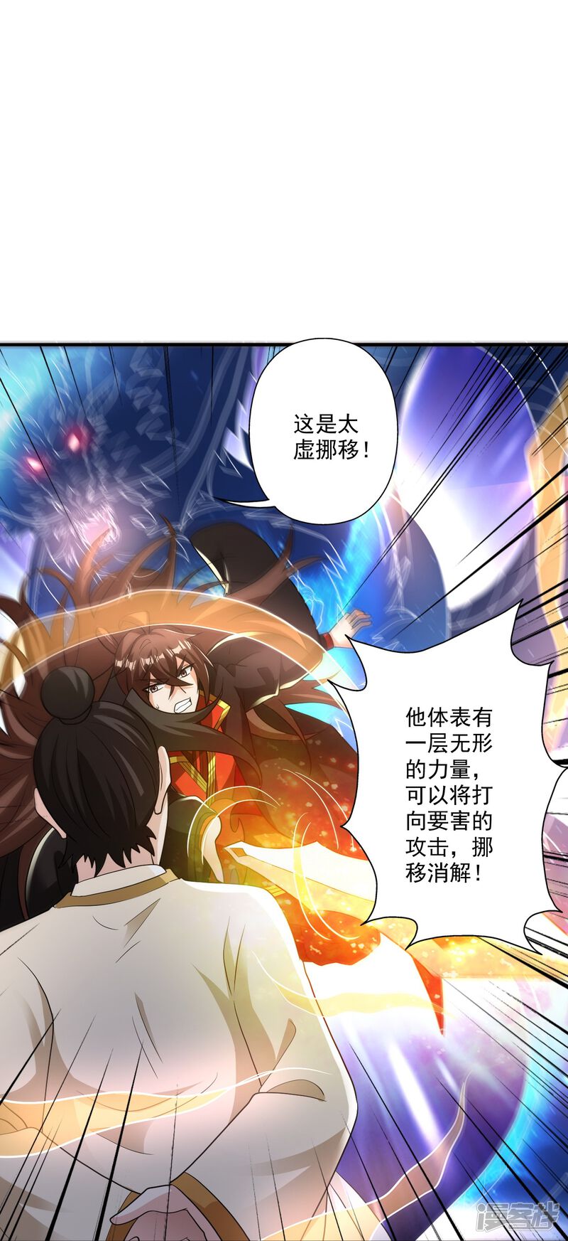 第213页
