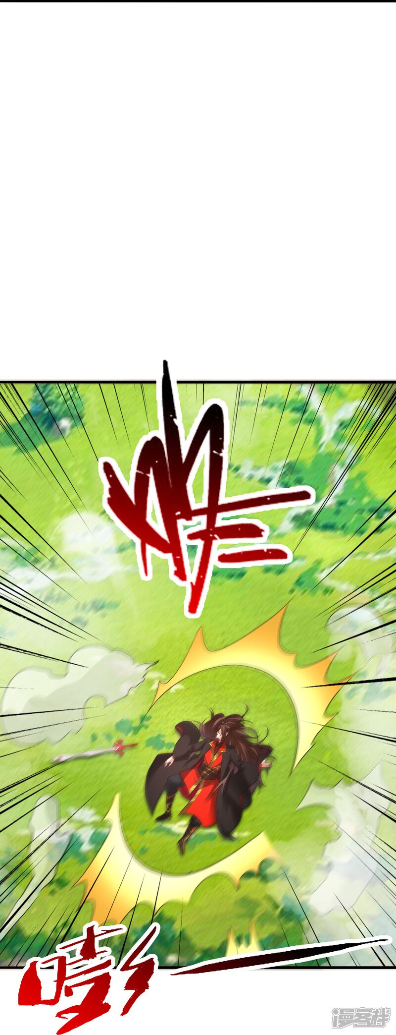 第246页
