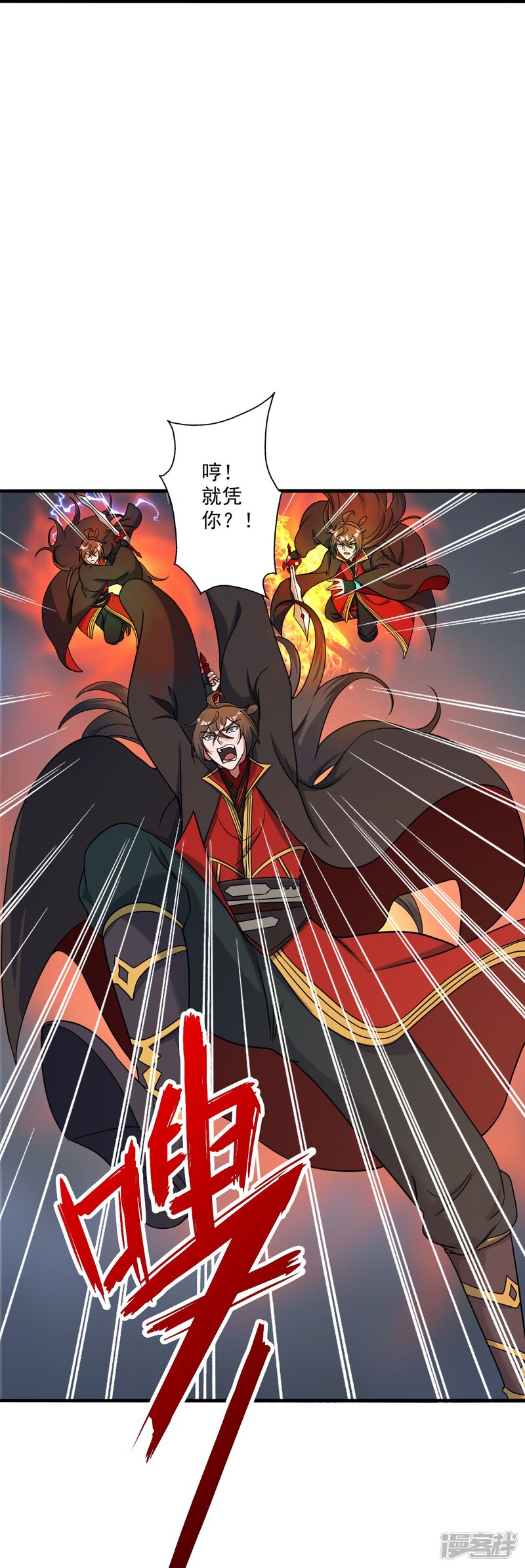 第207页