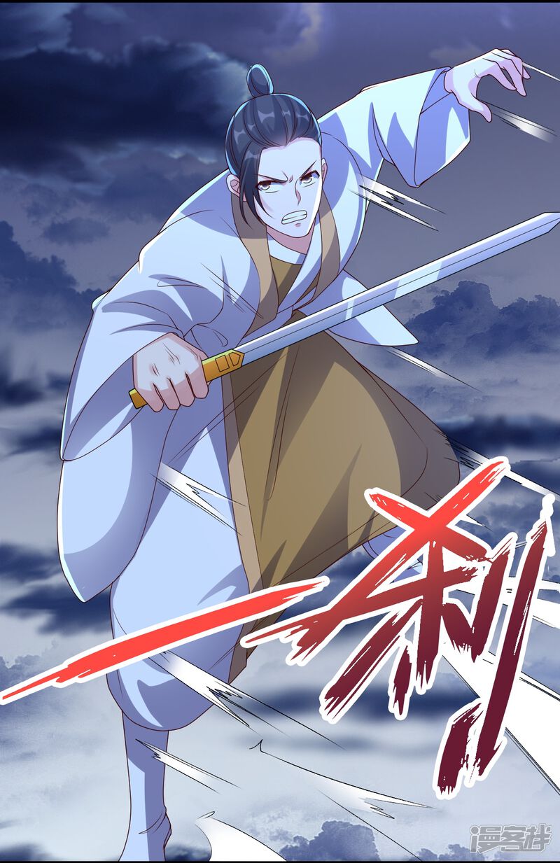 第126页
