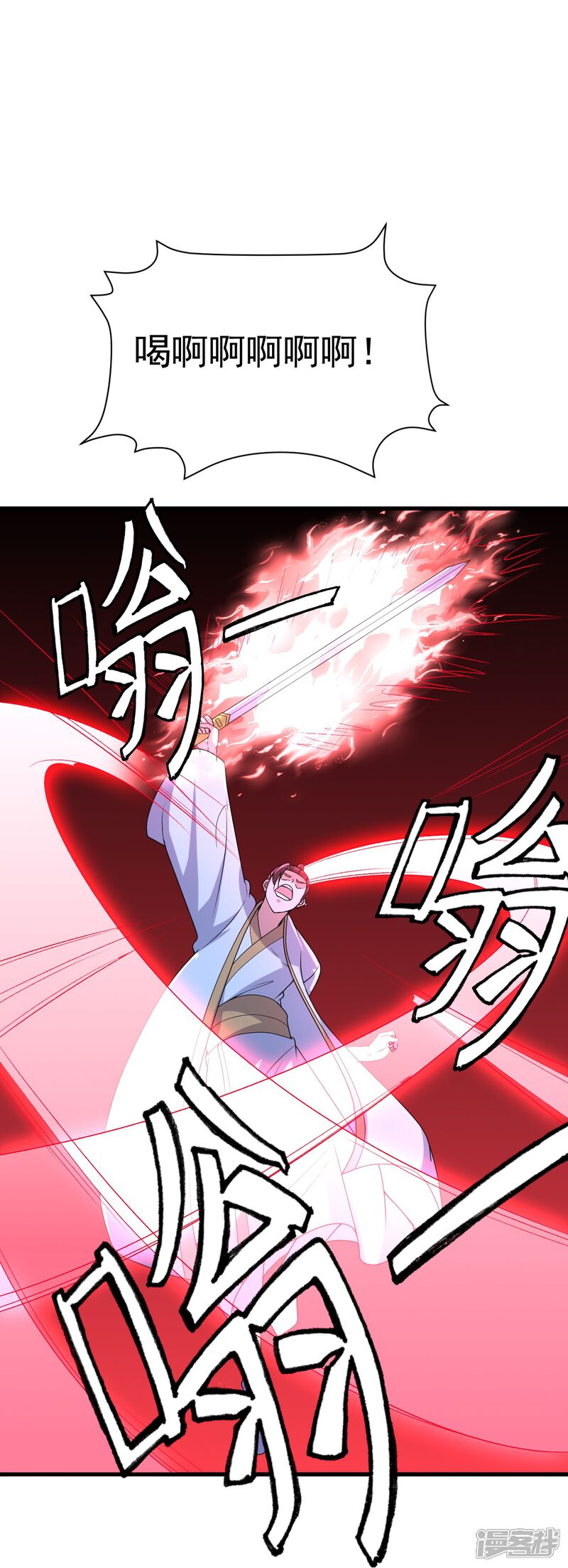 第204页