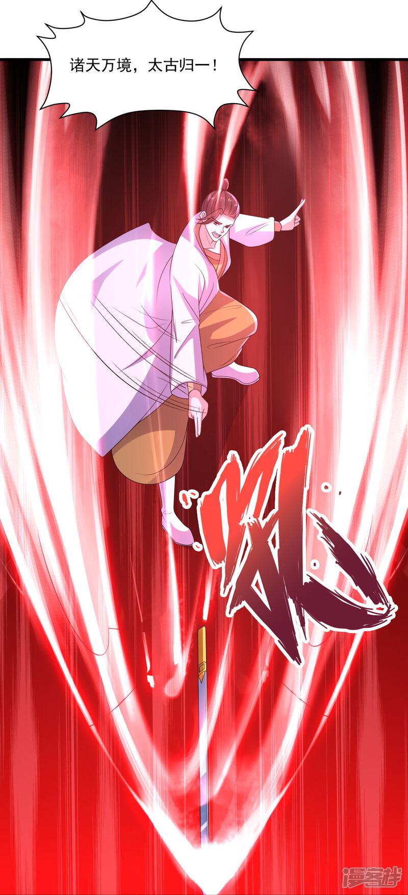 第216页