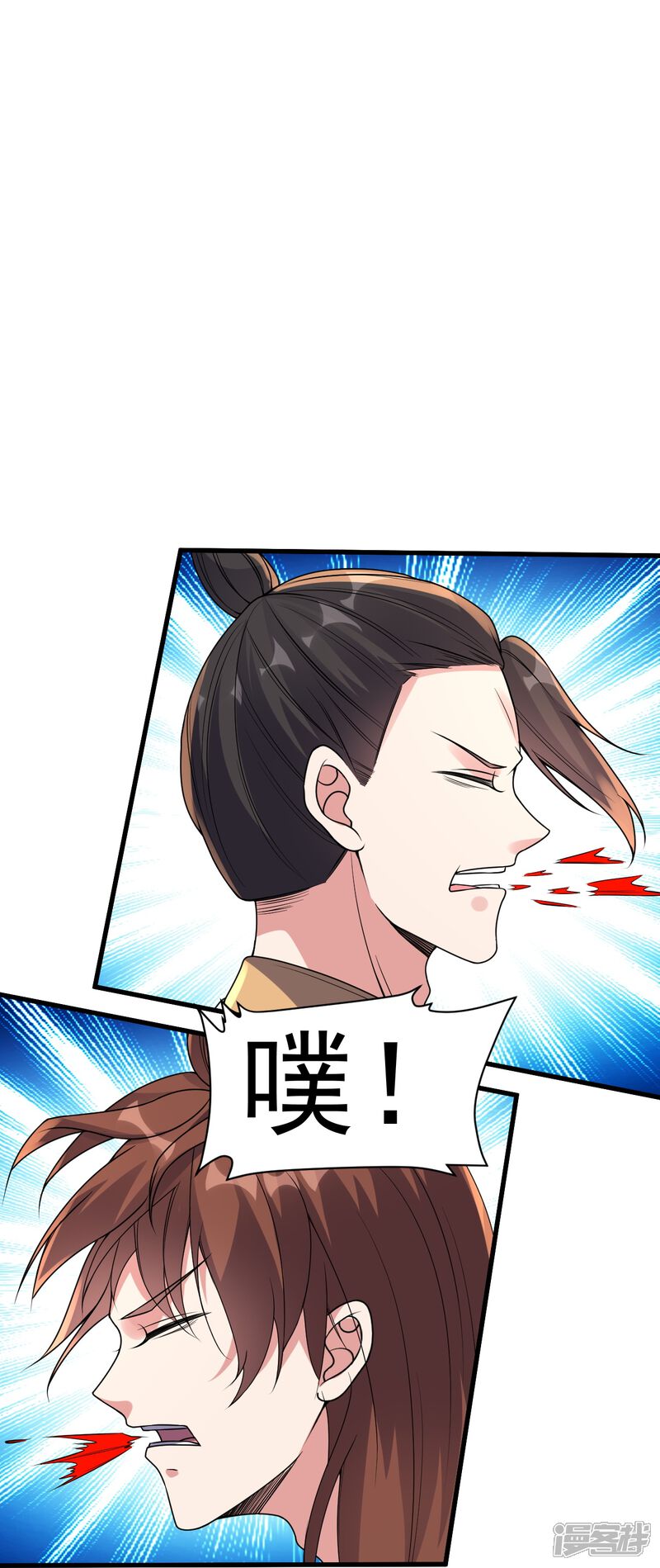 第261页