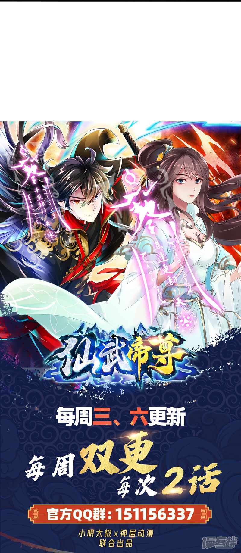 第324页