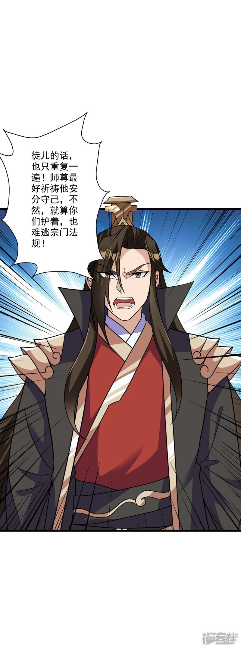 第168页