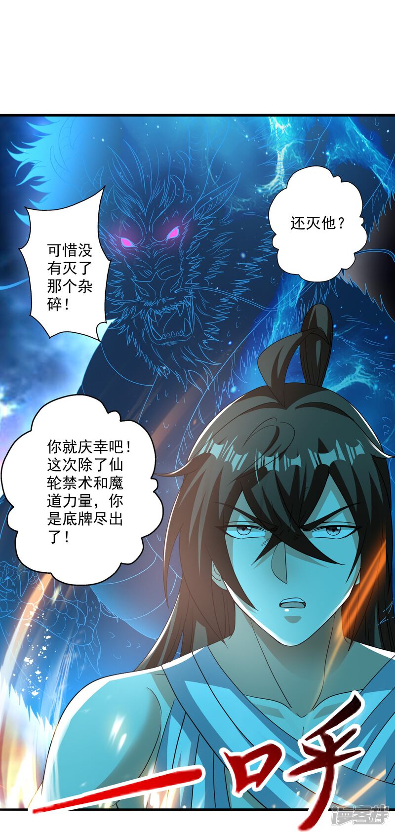 第198页