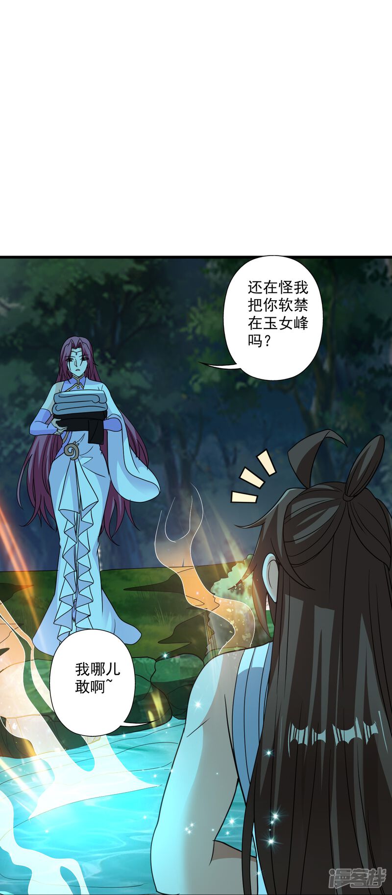 第225页