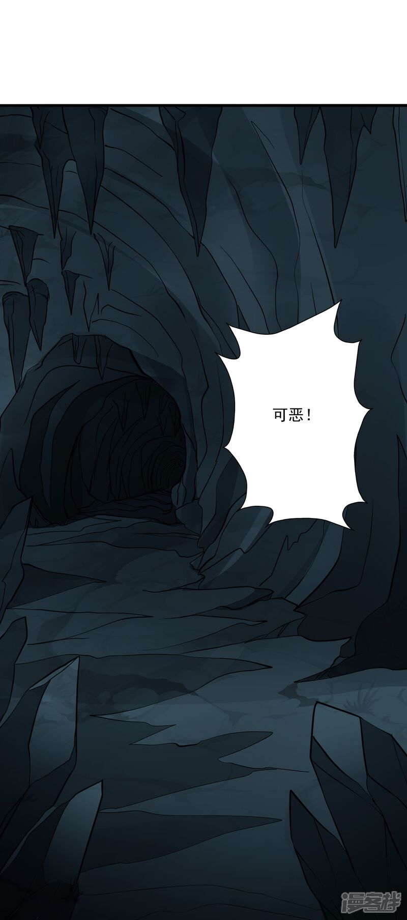 第279页